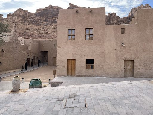 Tantora Square