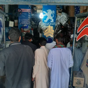 فروشگاه لوازم یدکی پارسیان یدک پرایدپژو