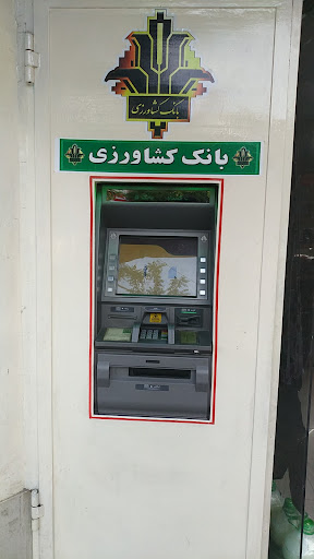 خودپرداز بانک کشاورزی