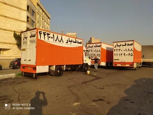 اتوبار آبشاسان 5