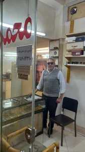تعمیرات عینک محمد 5