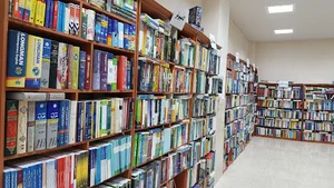 فروشگاه کتاب امیرکبیر