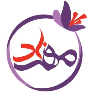 شرکت بازرگانی مهزاد زعفران قاینات