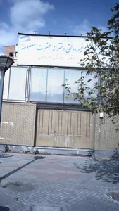 مجتمع آموزشی دخترانه حضرت معصومه (س) 3