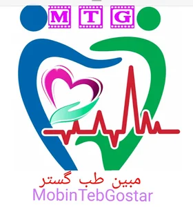 فروشگاه تجهیزات پزشکی مبین طب گستر