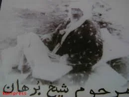 تولیدی روغن کنجد و ارده کنجد مرتضی علی