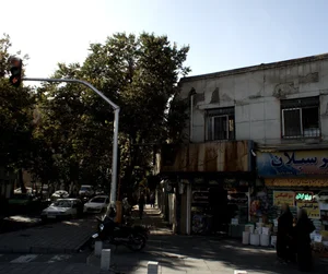 قنادی و خشکبار مصدق 2
