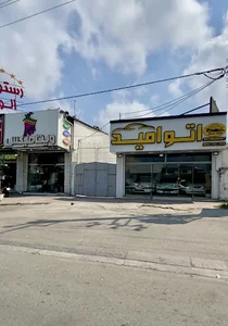 نمایشگاه اتومبیل اتو امید