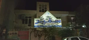 آموزشگاه زبان سفیر 2
