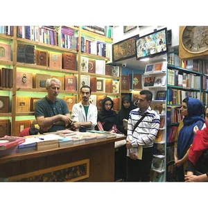 کتاب فروشی جلالی