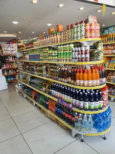 فروشگاه مواد غذایی رادین 3