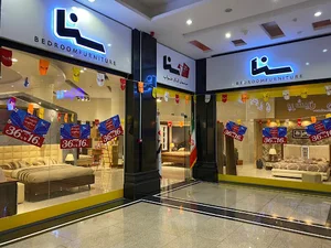 خواب سناچوب