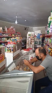 نگین شهر