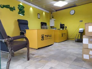 تیپاکس ،ارسال سریع پستی