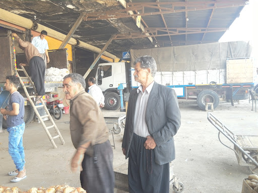 بنگاه بارفروشی حاج محمد رشیدی