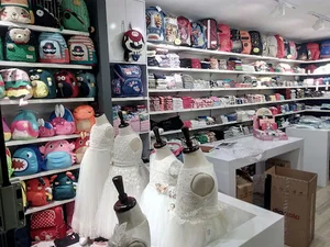 پوشاک بچگانه بلفی