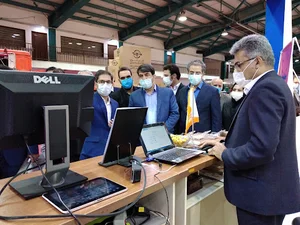 شمستا شعبه تهران