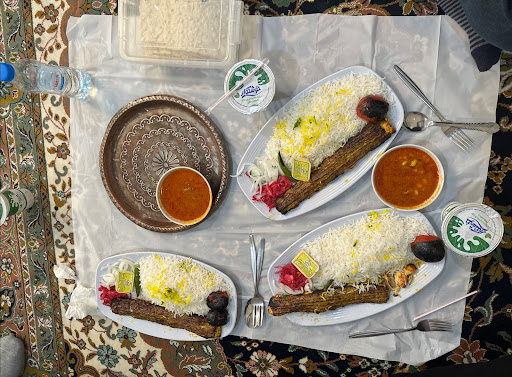 یاس