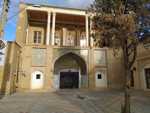 عمارت و باغ امیر