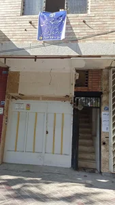 دفتر اسناد رسمی ۵ اصفهان 3