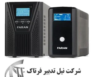 تعمیرات لوازم خانگی کریمی