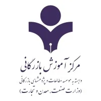 کافه مدرسه بورس بین الملل