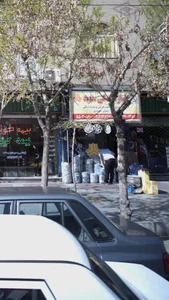 لوازم یدکی سعید 2