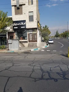 املاک مدیران