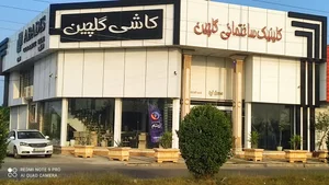 مصالح ساختمانی گلچین 4