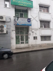 اداره اتباع و مهاجرین خارجی