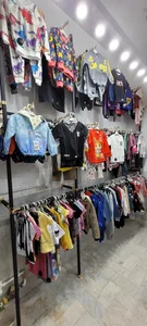 بیبی مال 3