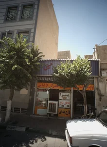 فست فود برادران حسینی 2