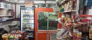 سوپر مارکت هاریکا 2