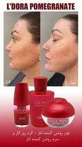 فروش محصولات گیاهی پوست و مو
