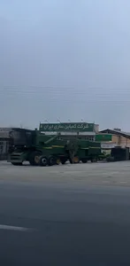 شرکت کمباین سازی نیو ایران