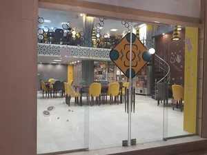 کافه بردلند