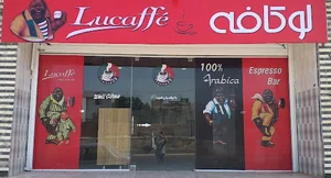 لوکافه