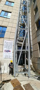 گروه صنعتی اوتانا - آسانسور