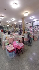 گروه بازرگانی بهمن بزگداری