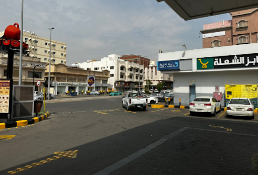 Aldrees