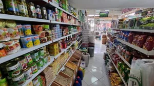 فروشگاه پدیده 5
