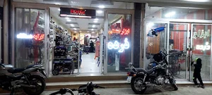 رونیکس درده