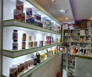 داروخانه دکتر امینی 2