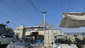 کارواش شهید بابایی