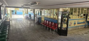Kosar High school