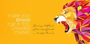 کانون آثار ماندگار