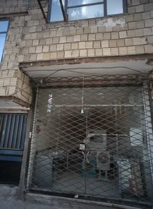 تعمیرات لوازم خانگی