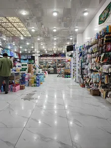 فروشگاه گل نرگس