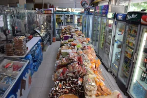 لبنیات قدوسی