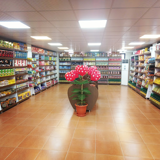 فروشگاه شیرین عسل